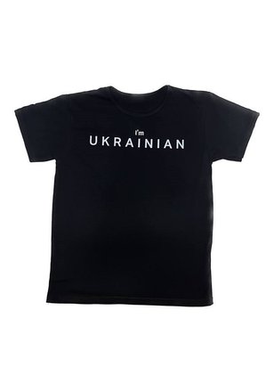 Патриотическая футболка " I'm ukrainian"чёрная 52р