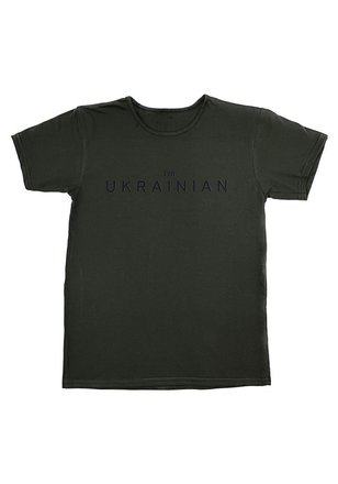 Патриотическая футболка " I'm ukrainian"  хакі 46р