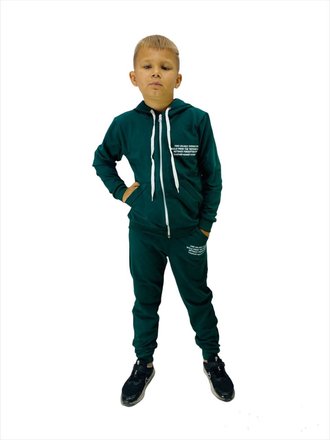 Дитячий спортивний костюм зелений з накатом(2-х нитка)