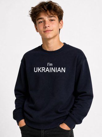Джемпер "I"m Ukrainian" синій  32р