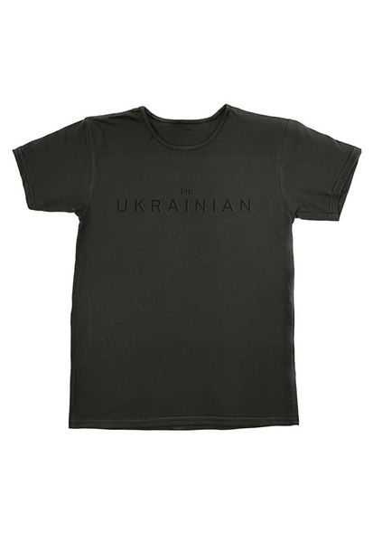 Патріотична футболка " I'm ukrainian" хакі 52р