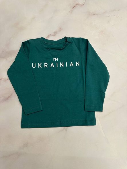 Детский лонгслив "Украина"
