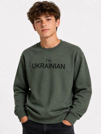 Джемпер "I"m Ukrainian" хакі 32р